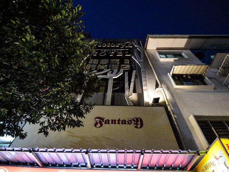 Victory 2 Boutique Hotel Kuala Lumpur Extérieur photo