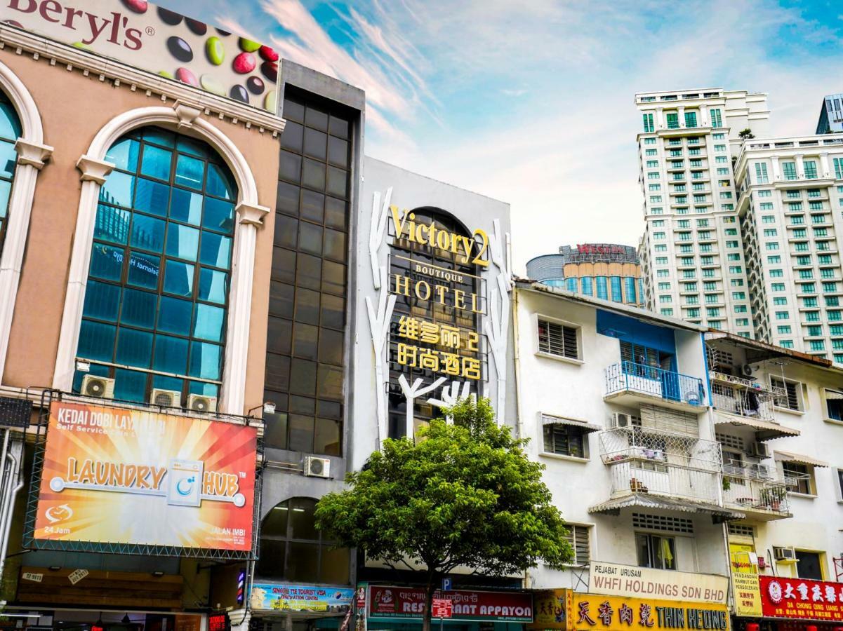 Victory 2 Boutique Hotel Kuala Lumpur Extérieur photo